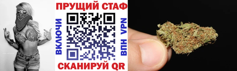 Купить наркотик аптеки Новошахтинск Канабис  Альфа ПВП  Меф  Кокаин 