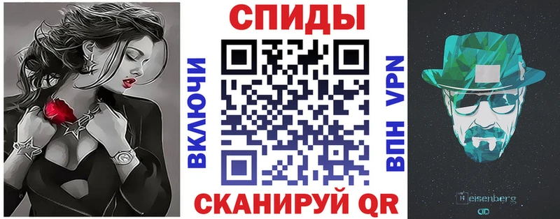 АМФ Premium  купить наркоту  Новошахтинск 