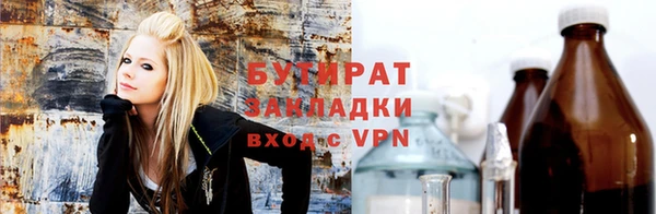дживик Каменногорск