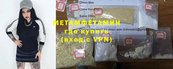apvp Каменка