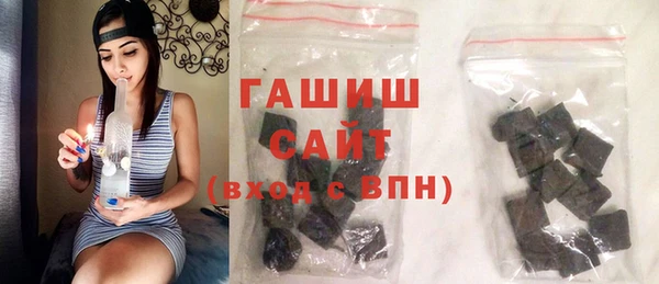 дживик Каменногорск