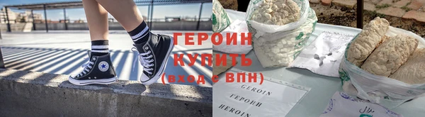 apvp Каменка