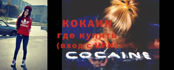 скорость Иннополис