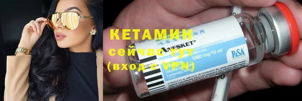 apvp Каменка