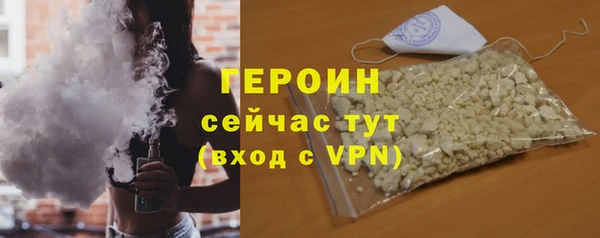дживик Каменногорск