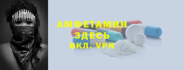 apvp Каменка
