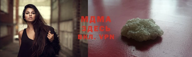 apvp Каменка