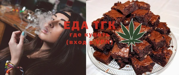 дживик Каменногорск