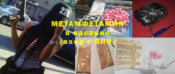 apvp Каменка